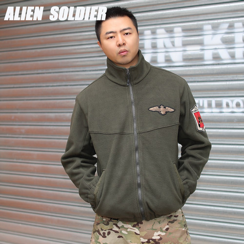 异种兵新品加厚保暖抓绒衣