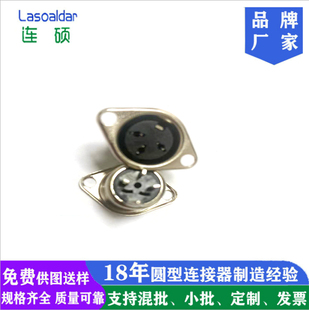 质优大DIN菱形母3P4P5P6P7P8P9P13P大DIN锁板母头带双耳DIN连接器