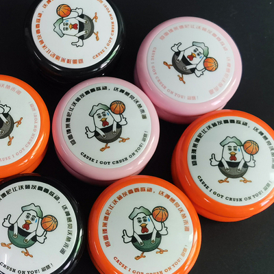 新收入门经典基础版怀旧网红琛总