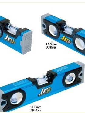 日本亲和企鹅76331水平尺带票旺旺询价水平仪木工测量