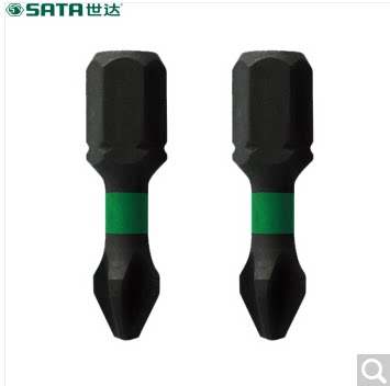 世达10件套6.3MM系列29MM长抗冲击十字旋具头59602 59603 59604