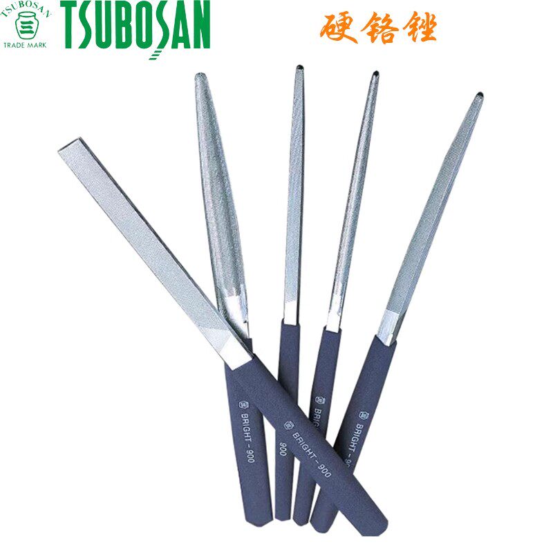 壶三TSUBOSAN硬铬锉万能锉刀