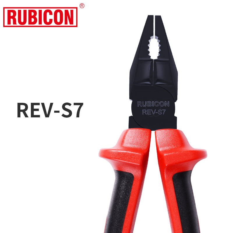 로빈 후드 절연 전기 기사의 펜치 도구 키트 세트 독일 VDE 인증 바늘 코 펜치 대각선 펜치 스트리핑 펜치 조합