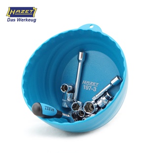 包邮德国HAZET哈蔡特进口汽修工具汽配磁碗螺丝碗收纳碗零件盒