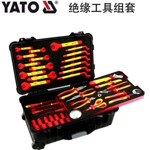 易尔拓YATO绝缘工具套装VDE汽修电工维修多功能组合扳手YT-21295
