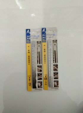 日本SHINWA亲和企鹅73570多功能测量尺半径规73571直径规直尺15cm