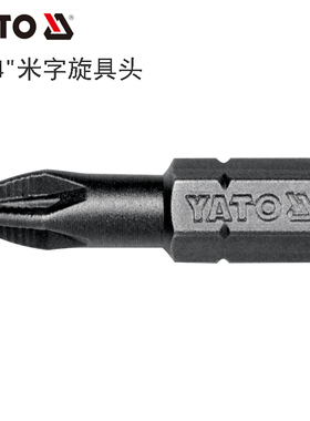 欧洲YATO易尔拓工具1/4