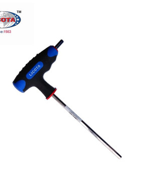 美国力可达3THS系列 公制平头T型内六角扳手1.5/2/2.5/3/4/5/6mm