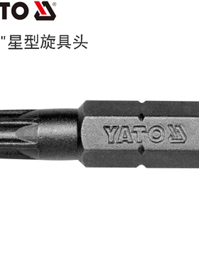 YATO易尔拓工具1/4