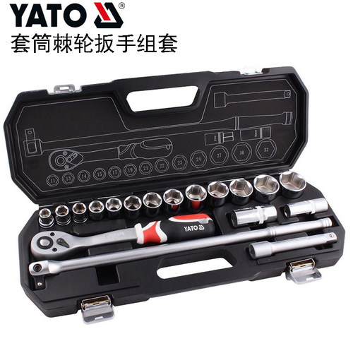 欧洲易尔拓YATO汽修工具 1/2”套筒棘轮扳手组套56SY08UR YT-3870