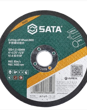 世达 55090 钢轨切割片 355*4*25.4