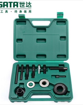 世达37件套螺栓式拆装工具 09712