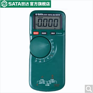 世达带温度测量薄型万用表03055 03057