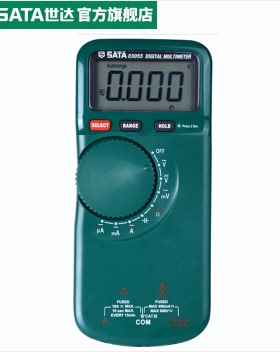 世达带温度测量薄型万用表03055 03057