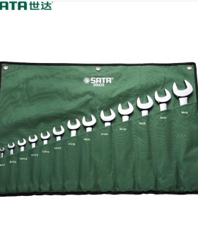 世达13件套公制双开口扳手09029  6件套全抛光双开口扳手 09045