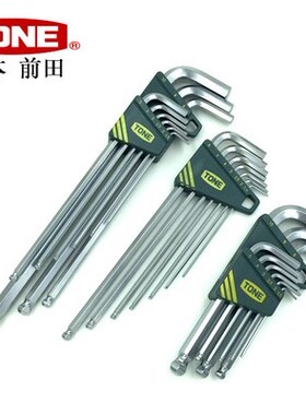 日本原装进口TONE前田公制加长球头内六角扳手BL700 BL900 BS900