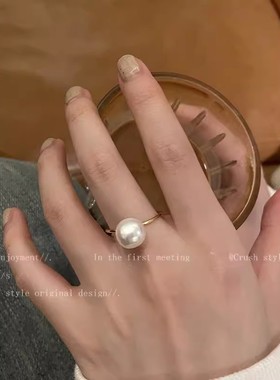 轻奢小众简约高级感素圈珍珠戒指女开口可调节食指百搭气质指环