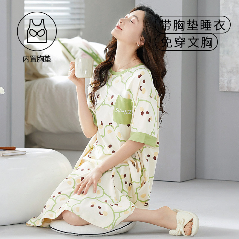 夏季带胸垫女士薄款纯棉短袖睡裙