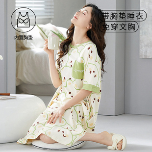 夏季带胸垫纯棉睡裙韩版甜美可爱学生薄款连衣裙女士短袖宽松睡衣