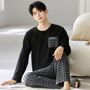 德绒冬季长袖保暖睡衣男春秋青少年休闲可外穿男士加厚家居服套装