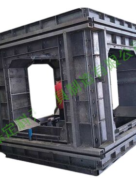 鱼礁岛模具海洋牧业人工鱼礁模具三角形鱼礁岛模具鱼巢岛钢模具i.