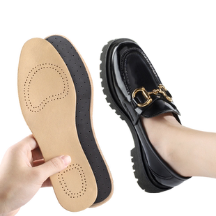 真皮鞋垫防臭头层羊皮男款薄款皮鞋超软乳胶软底舒适女士吸汗透气