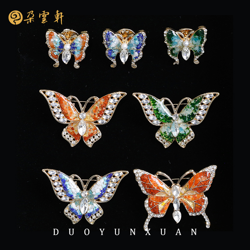 朵云轩饰品宝石镶嵌胸针