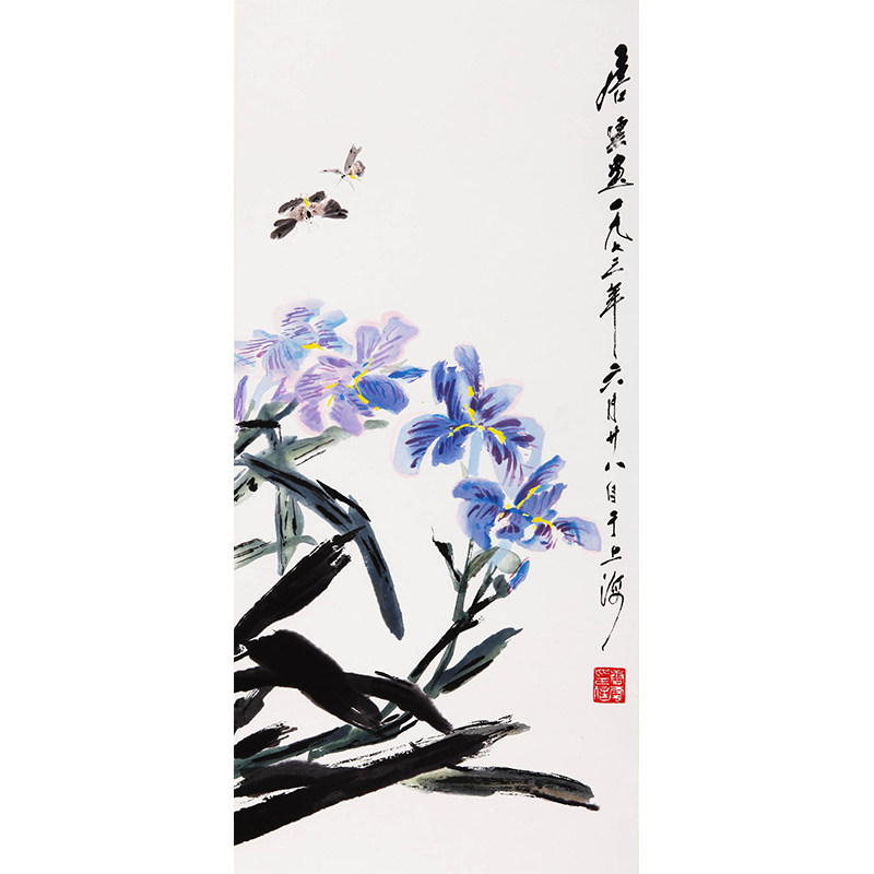 唐云  蝴蝶花【朵云轩木版水印】 国画装饰画收藏馈赠家居非遗