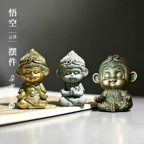 朵云轩悟空萌宠文房笔搁摆件