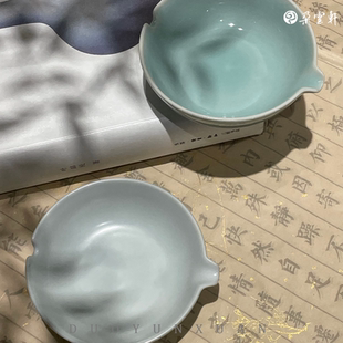 桌面摆件毛笔书法国画文房四宝用品创意文玩礼品自用收藏馈赠 朵云弟粉多功能墨碟笔搁 朵云轩墨碟 青瓷墨碟