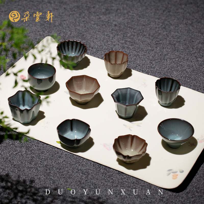 朵云轩茶杯 青瓷主人杯礼盒装郑原斌工作室出品茶具自用收藏送礼