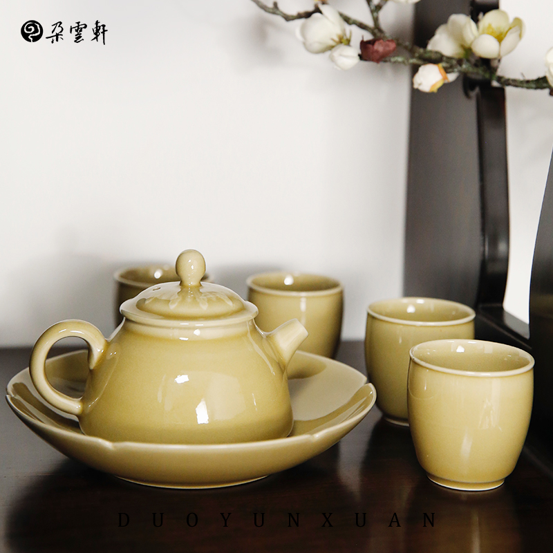 朵云轩茶壶青瓷茶具套装