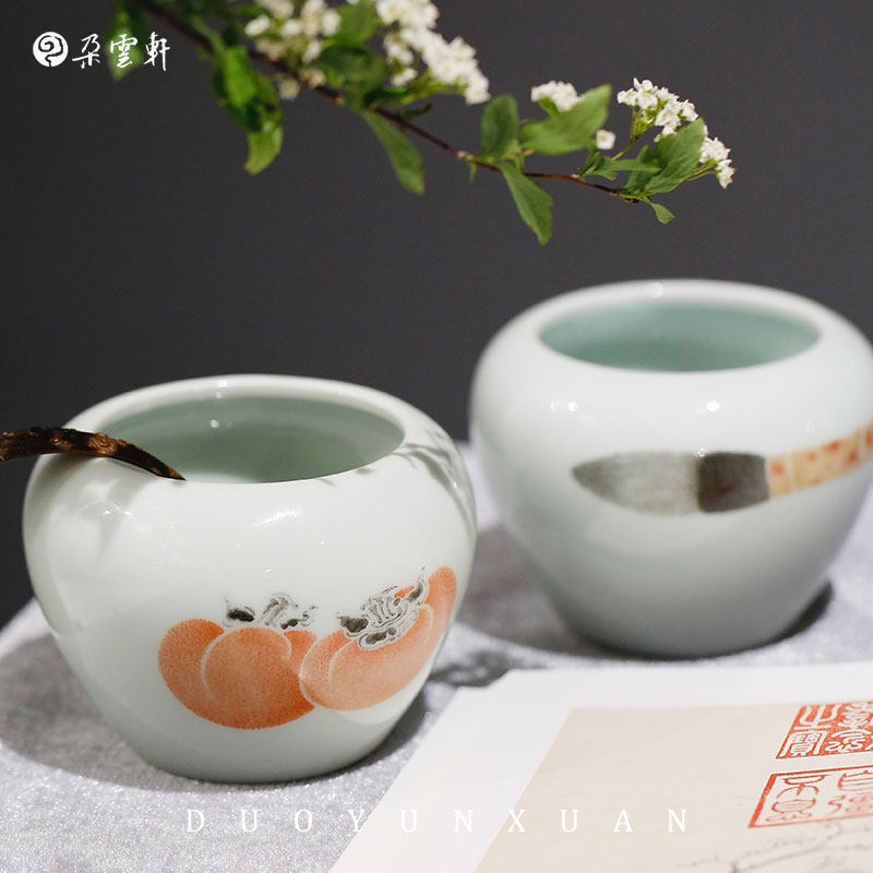 朵云轩大师作品 毕立伟 好事连连 上上签水盂  毛笔笔洗桌面摆件瓷器自用馈赠