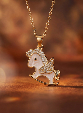 马年小马项链女毛衣项链2026年马上有钱新款锁骨链气质潮春夏配饰