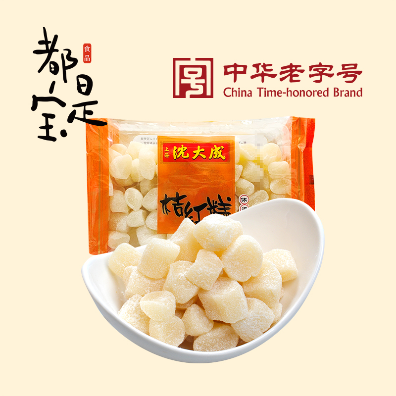 上海沈大成桔红糕特色休闲老字号