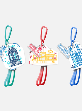 地标挂件 Landmark Charm