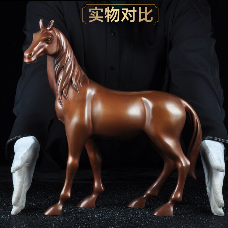 汗血客厅马鑫礼轩紫铜招财