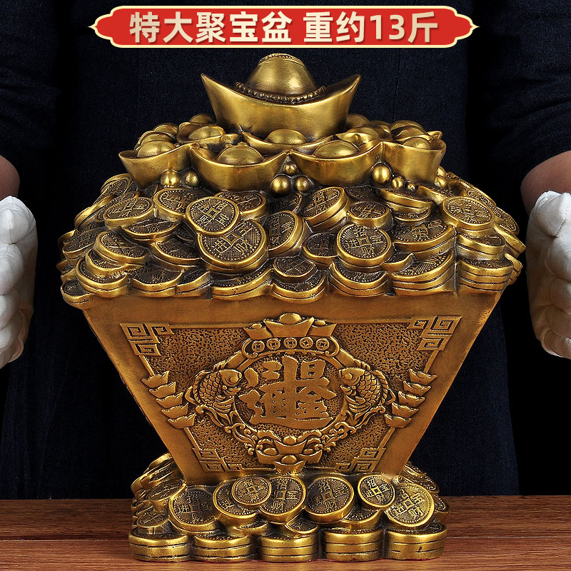 日进斗金纯铜居家商务礼品存钱罐