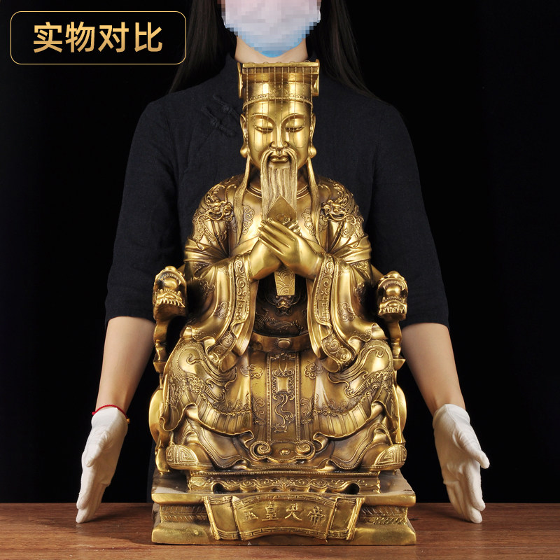 黄铜玉皇大帝王母娘娘摆件家用佛堂供奉西王母神像玉皇王母铜像