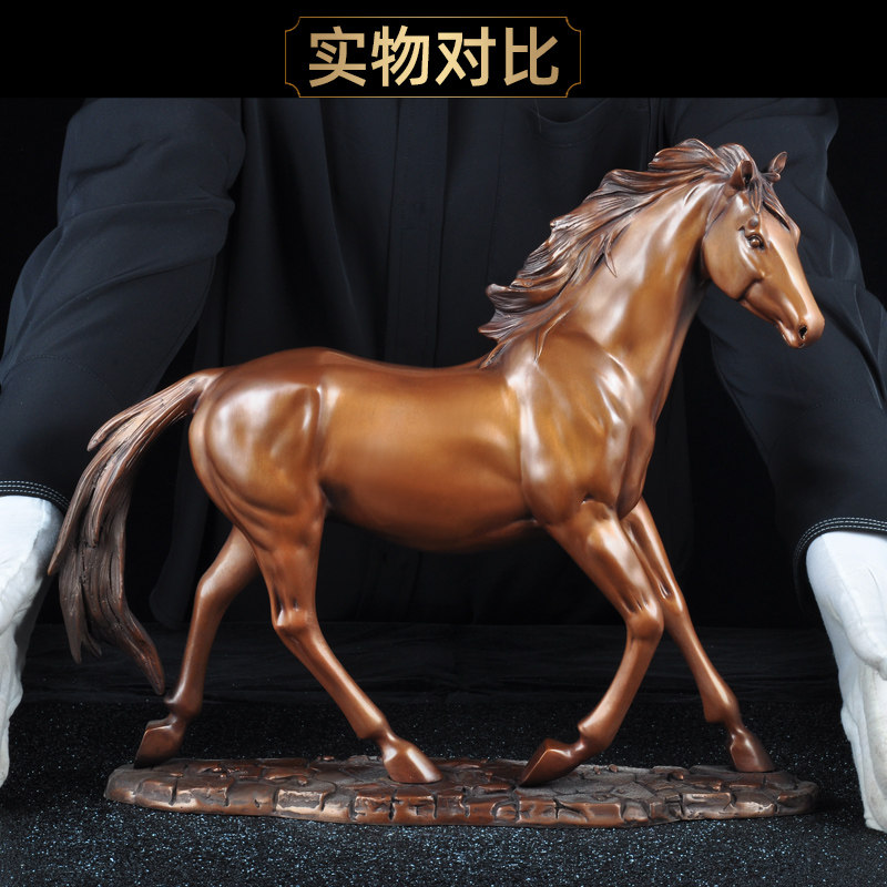 汗血客厅马鑫礼轩紫铜