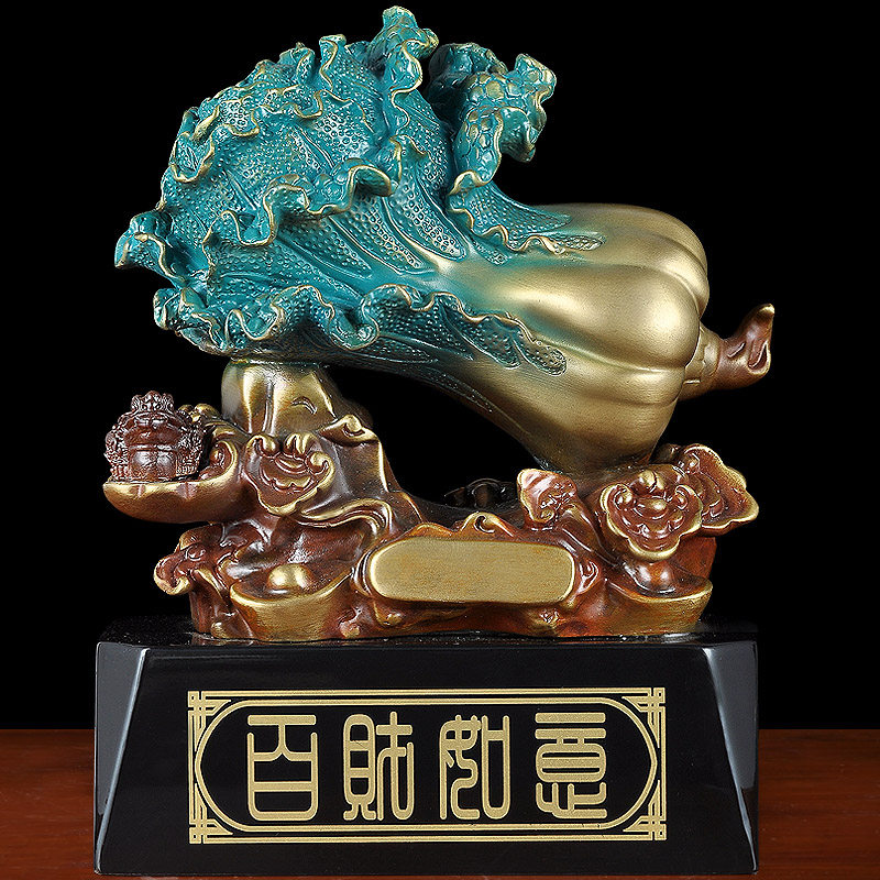 黄铜百财如意玉白菜摆件招财转运家居客厅玄关装饰品店铺开业礼品