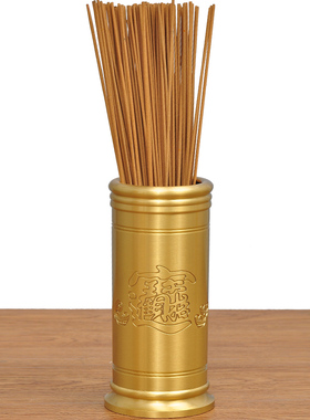 招财供佛立式香炉