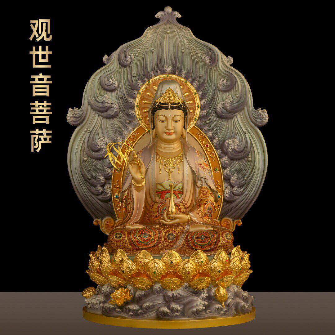 珐琅彩全铜观世音菩萨佛像娑婆三圣南海观音像家用寺庙佛堂供奉