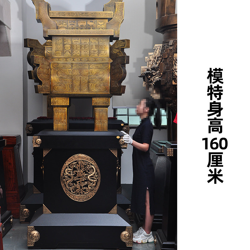 鼎盛千秋落地纯铜大型开业礼品