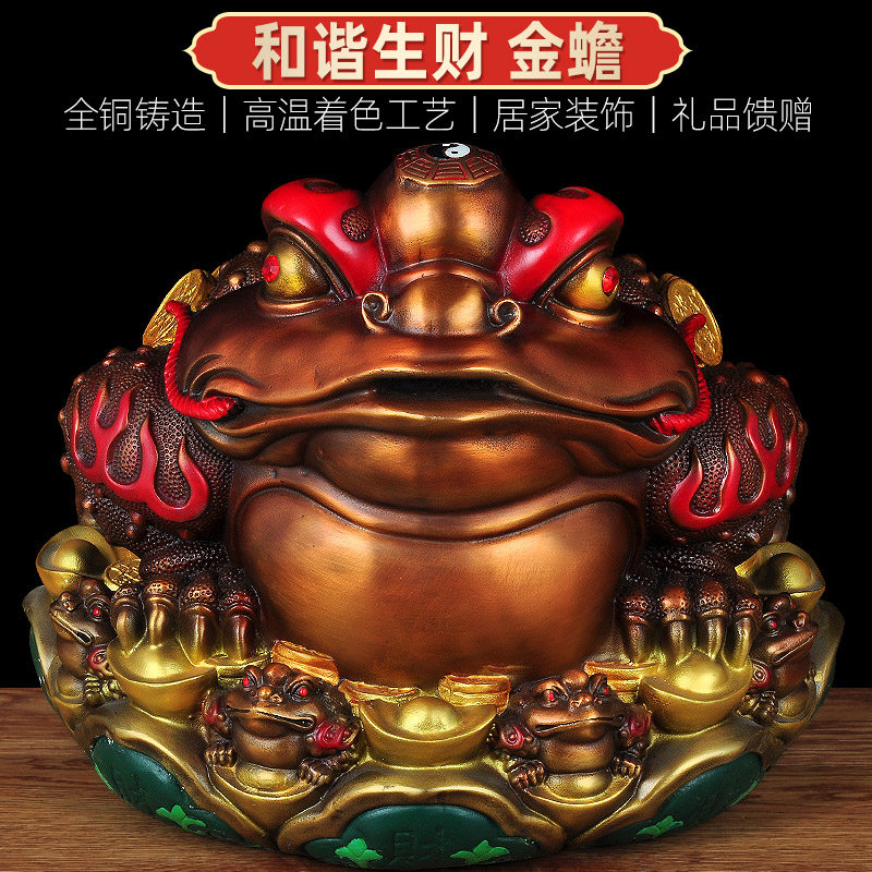 三足客厅玄关老板办公室开业礼品