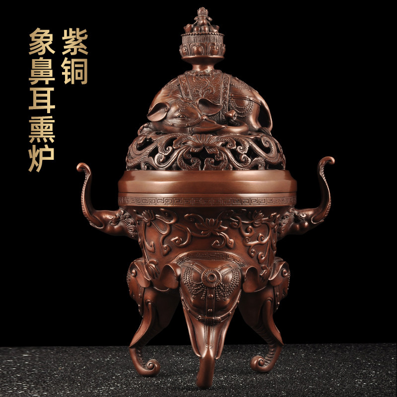 紫铜香炉摆件家用客厅佛堂禅室