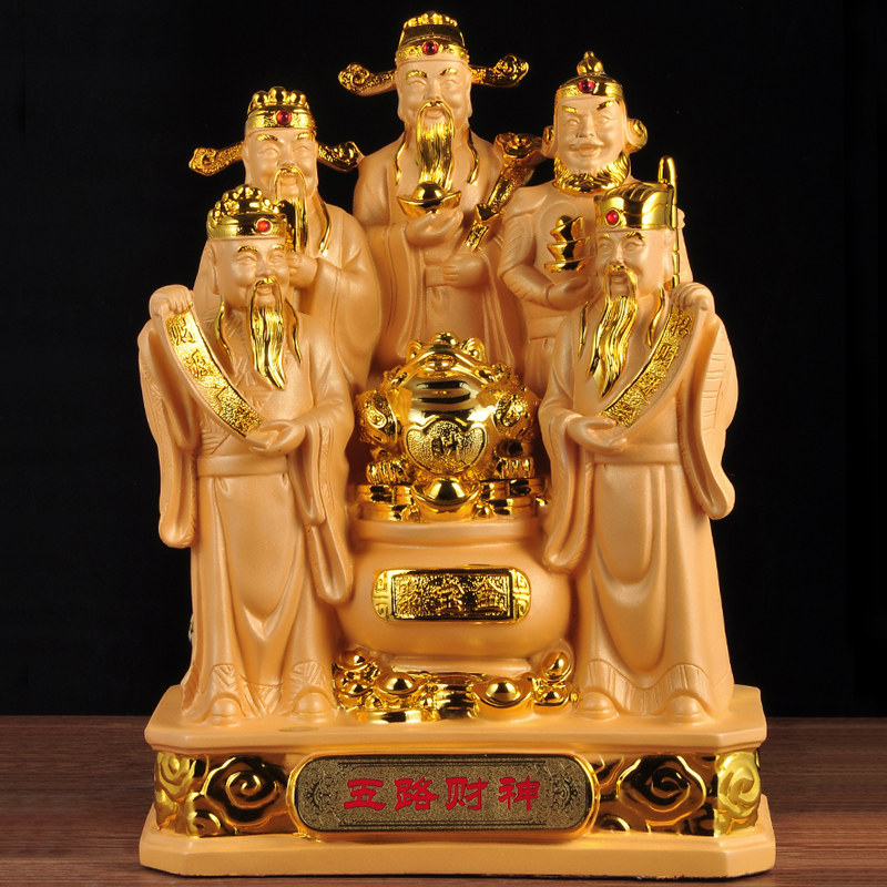 五路财神爷佛像摆件招财元宝家居客厅装饰品店铺前台摆放开业礼品