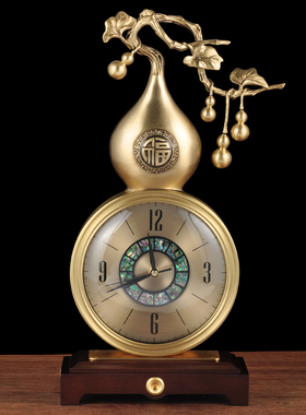 葫芦座钟五福临门客厅黄铜