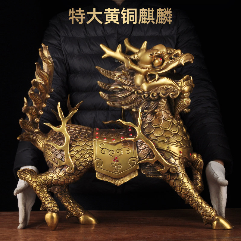 特大号麒麟摆件招财客厅黄铜