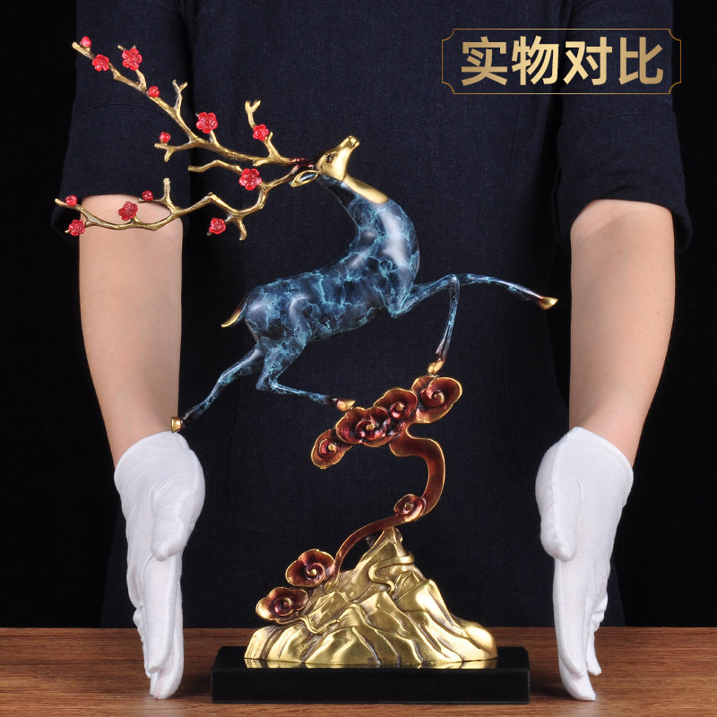 彩铜鹿摆件中式工艺品客厅